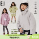 新款 儿童户外运动外套男女童春装 ei童装 防泼水 户外山系