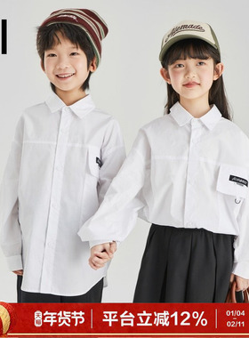 【商场同款】ei童装儿童长袖衬衫春秋新品中大童纯棉白色衬衣