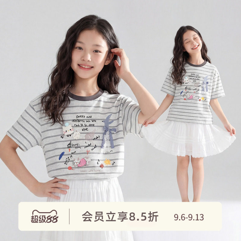 ei童装女童条纹短袖T恤图片