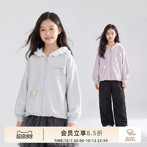 ei童装女童连帽卫衣外套