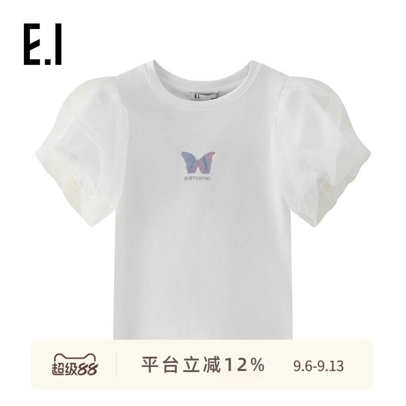 ei童装女童短袖T恤甜美打底衫图片