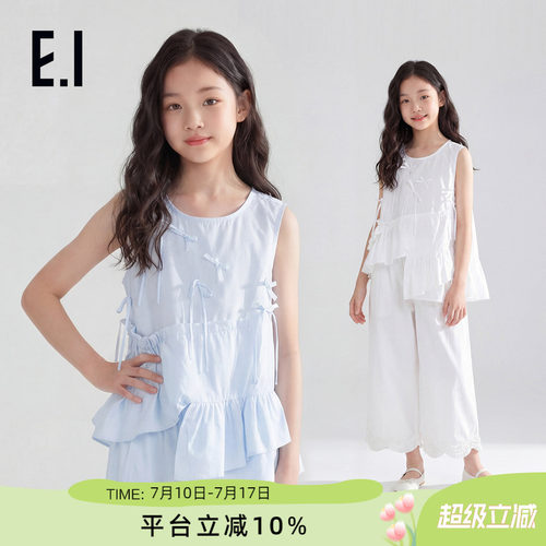 ei童装女童无袖背心小衫套装26夏季中大童甜美蝴蝶节不规则设计
