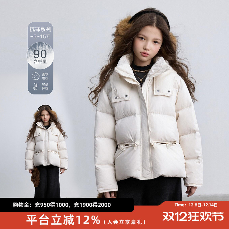 ei童装女童连帽款保暖羽绒服