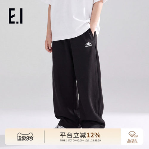 ei童装女童休闲长裤直筒阔腿