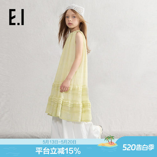 ei童装女童挂脖连衣裙度假风长裙