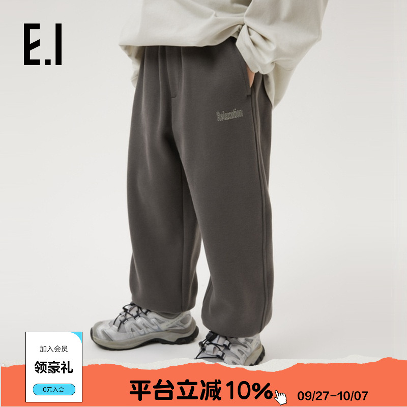 ei童装男童运动长裤休闲束脚裤