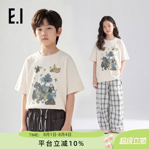 ei童装儿童短袖T恤卡通印花