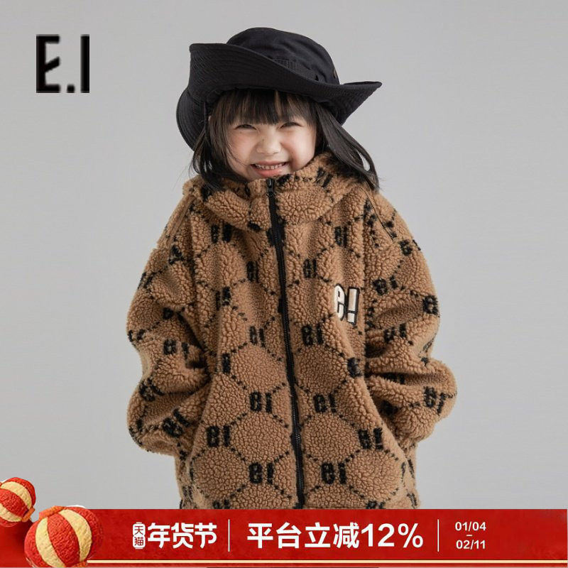 【商场同款】ei童装仿羊羔毛外套冬装新品男童女童连帽印花上衣,童装/婴儿装/亲子装,普通外套,淘宝优惠券,粉丝福利购,淘宝优惠卷