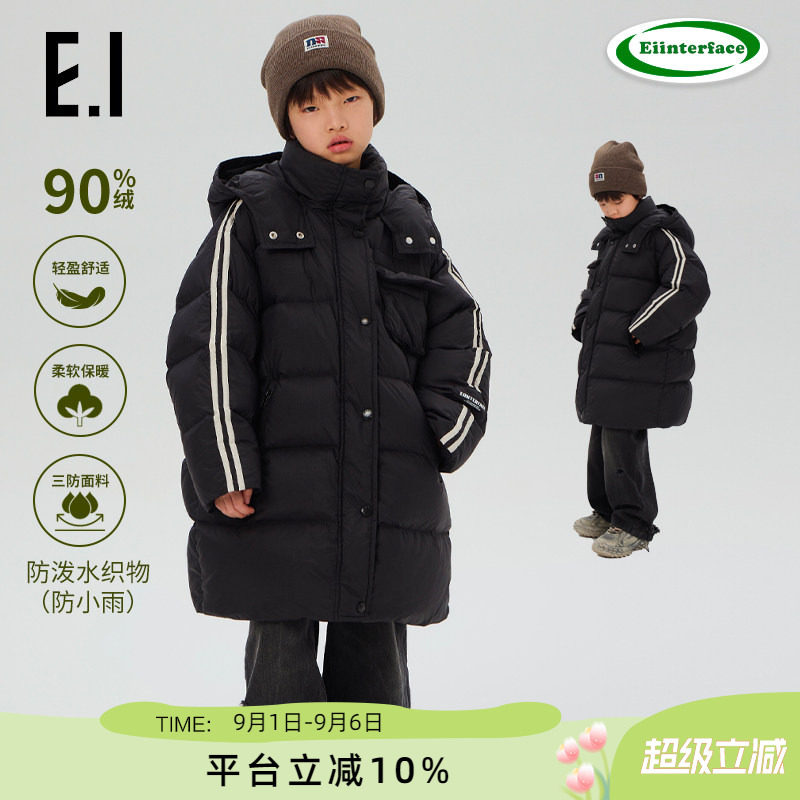 亲子装ei童装儿童长款羽绒服图片