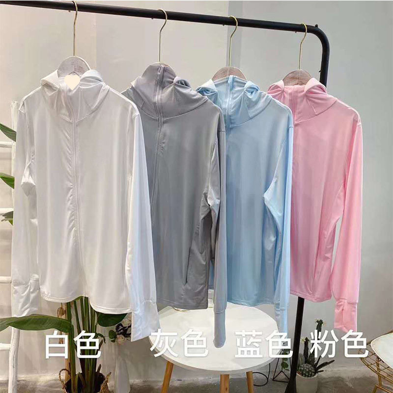 防晒衣夏季新款女士连帽防晒外套长袖透气薄款冰丝防晒服一件跨境