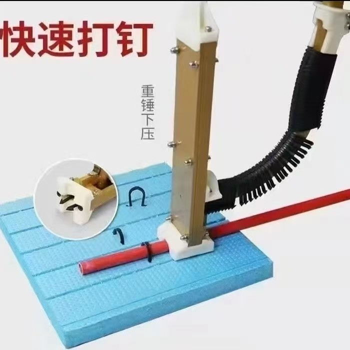 地暖卡钉枪排钉枪16/20型打钉枪