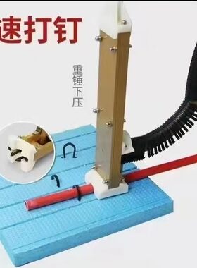 地暖卡钉枪排钉枪16/20型打钉枪