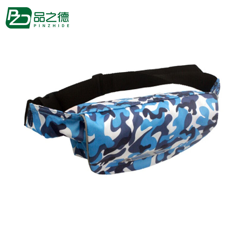 品之德PYJ-131轻便便携式自动充气腰包救生衣大浮力成人钓鱼路亚