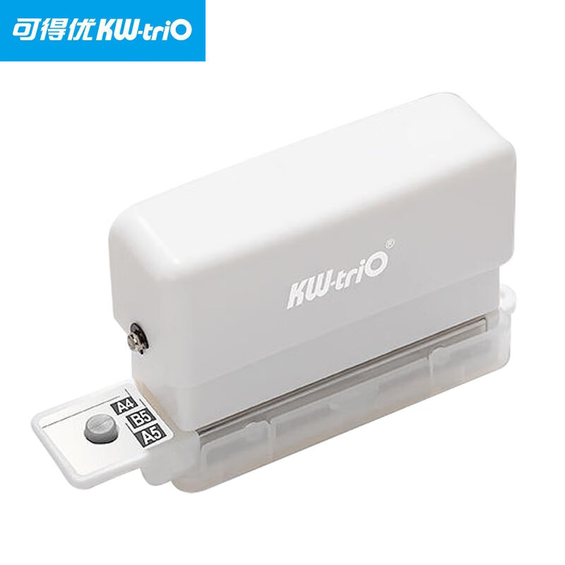 可得优（KW-triO）99H6多孔打孔器活页本打孔器学生做手工DIY打孔