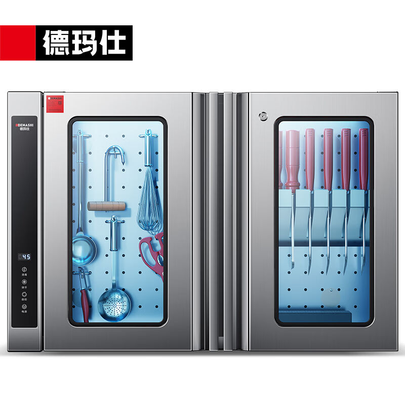 德玛仕刀具消毒柜商用厨房工具消毒组合柜不锈钢壁挂紫外线消毒刀