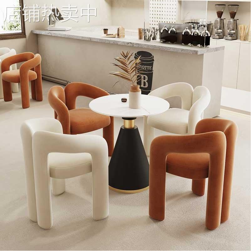 网红设计师餐椅咖啡厅主题餐厅桌椅组合现代轻奢创意休闲单人沙发