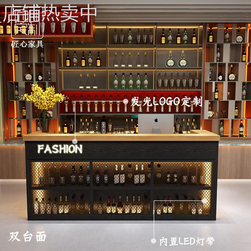 复古工业风酒吧吧台桌餐厅烧烤店收银台服装商用店铺小型柜台转角