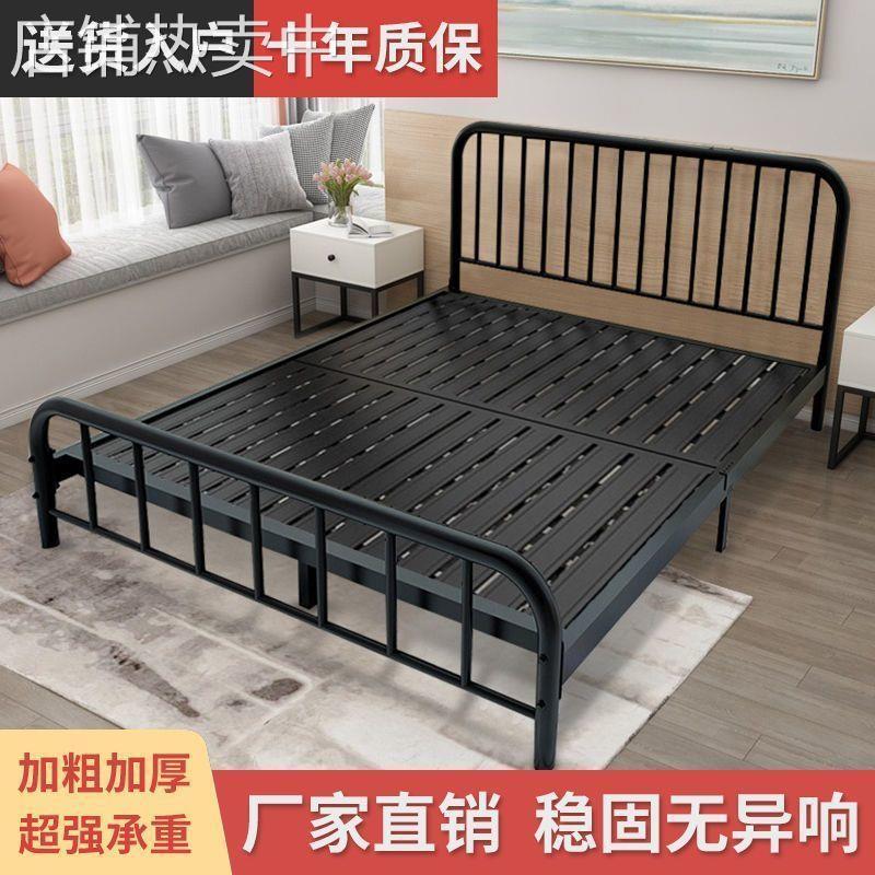 铁艺床加厚加粗床双人1.8x2欧式现代简约1米单人折叠床出租屋