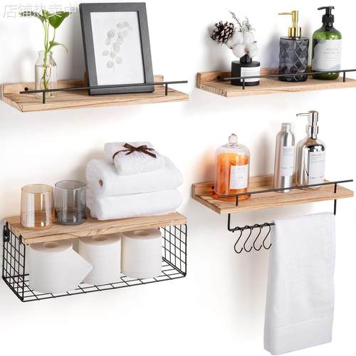 墙上置物架浴室储物架Floating Shelves铁艺壁挂隔板木质浮动架