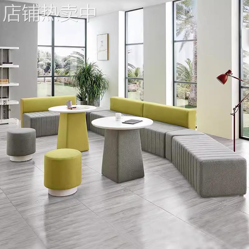 办公沙发茶几组合布艺简约现代商务会客接待休闲洽谈创意组合椅