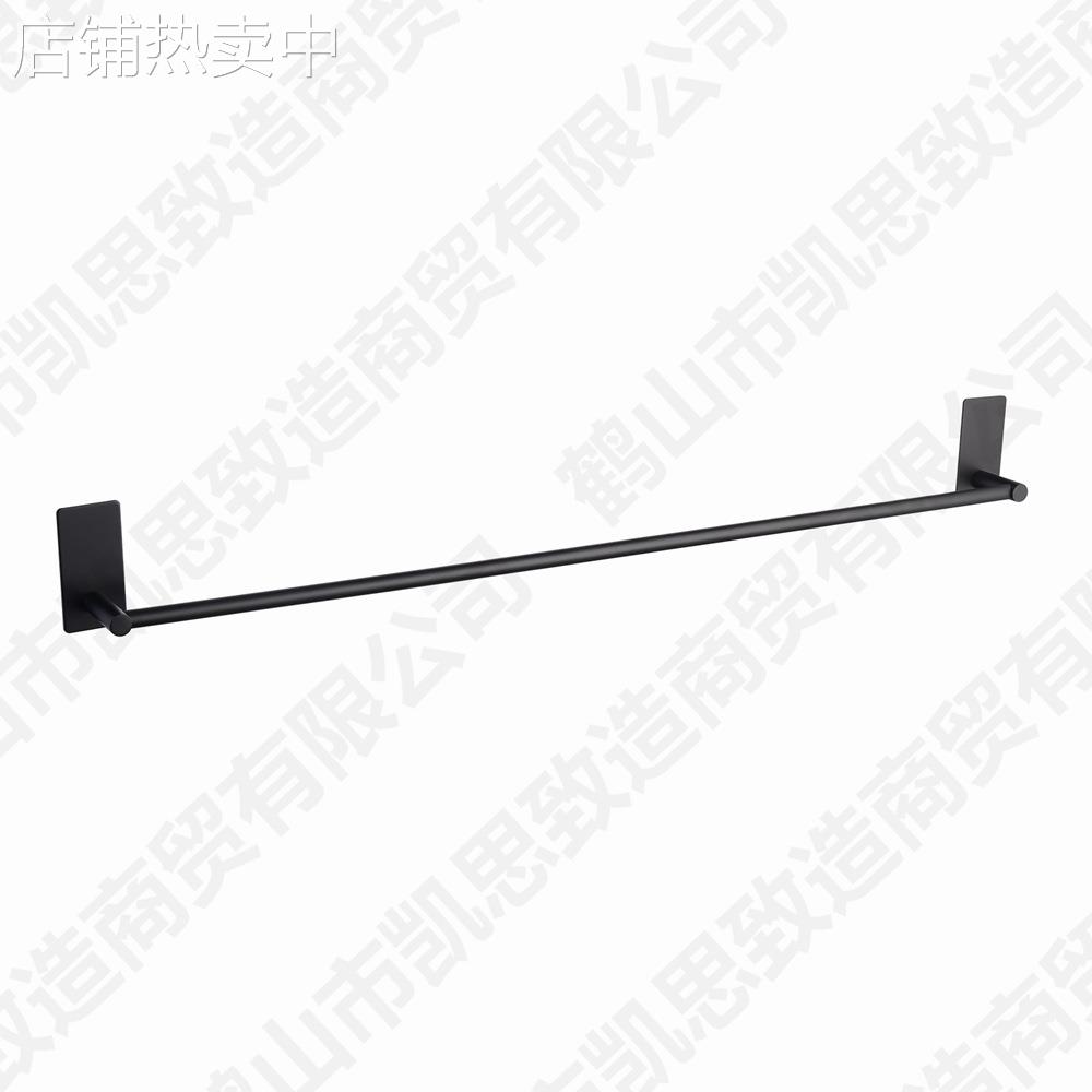 黑色304不锈钢毛巾杆 可拆卸拼接毛巾杆卫浴毛巾架浴巾置物架