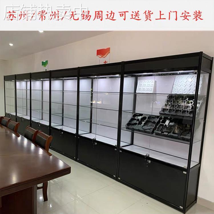 玻璃展示柜手办家用商用陈列柜化妆品奖品礼品模型柜样品展示柜