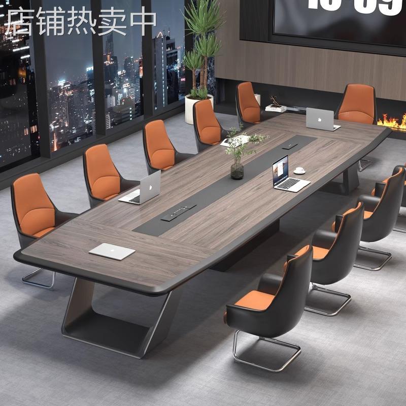 大型员工开会培训桌简约现代烤漆会议桌椅组合办公室洽谈接待桌子
