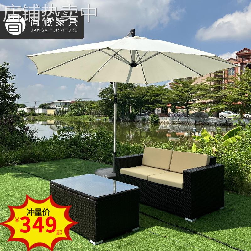 户外藤编家具庭院民宿沙滩海边可收纳储物沙发室外阳台藤茶几