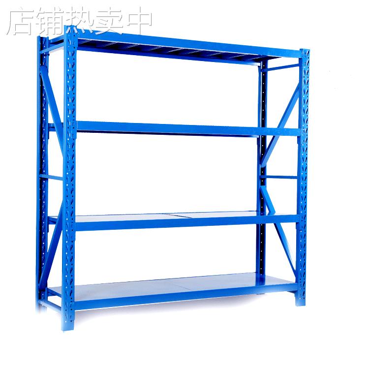 货架深圳货架货架仓储货架广州货架货架配件中型仓储货架