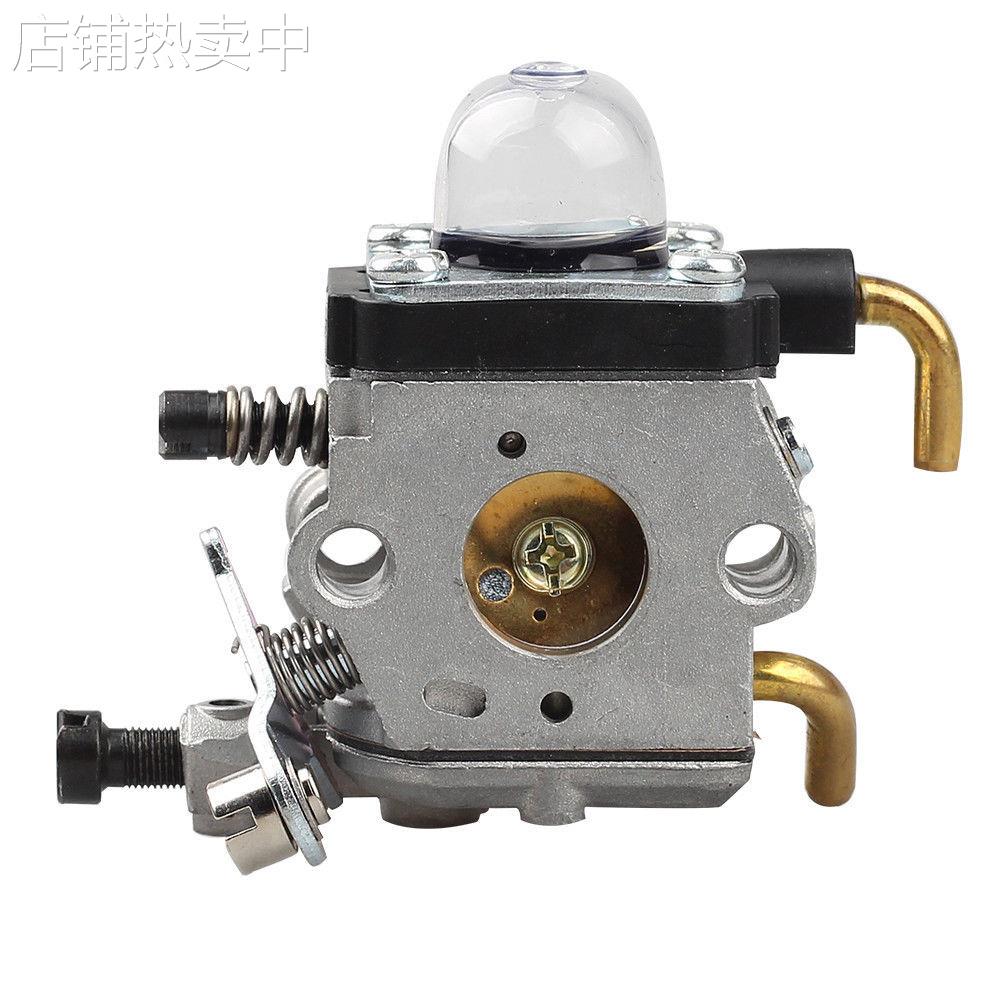 Carburetor HS75 HS80 HS85 Zama C1Q-S42C 4226 120 0604 化油器