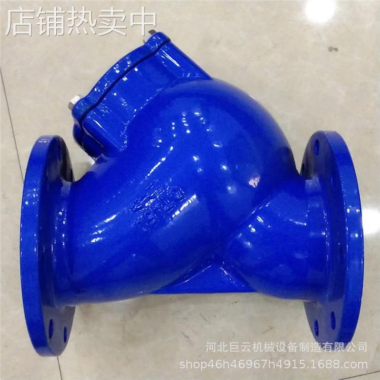 现货DN300全通径法兰过滤器法兰管道排污阀焊接T型蓝式过滤器滤芯