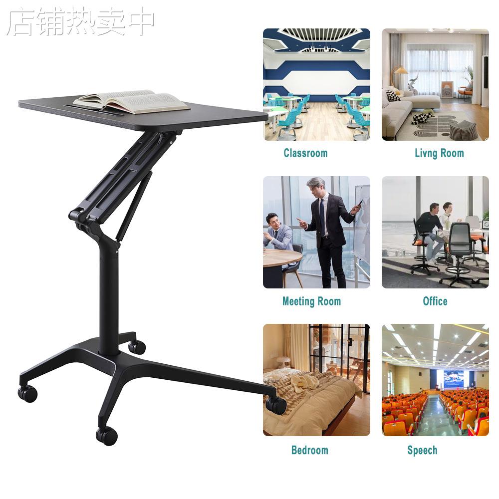 气动升降桌笔记本电脑桌站立式家用办公桌演讲台写字书桌
