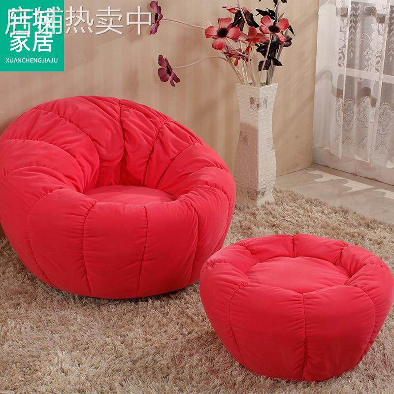 厂家直销南瓜沙发 懒人创意沙发 布艺单人休闲南瓜沙发,家居饰品,其他工艺饰品,淘宝优惠券,粉丝福利购,淘宝优惠卷