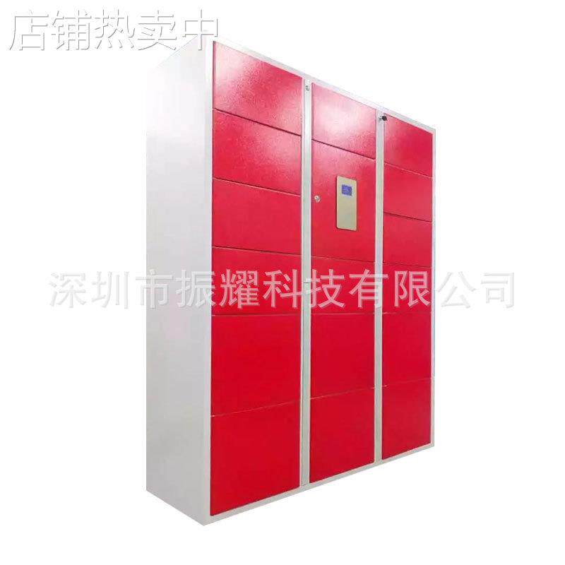 工厂员工智能鞋柜厂家惠智能更衣柜价格金属柜员工更衣柜欢迎咨询