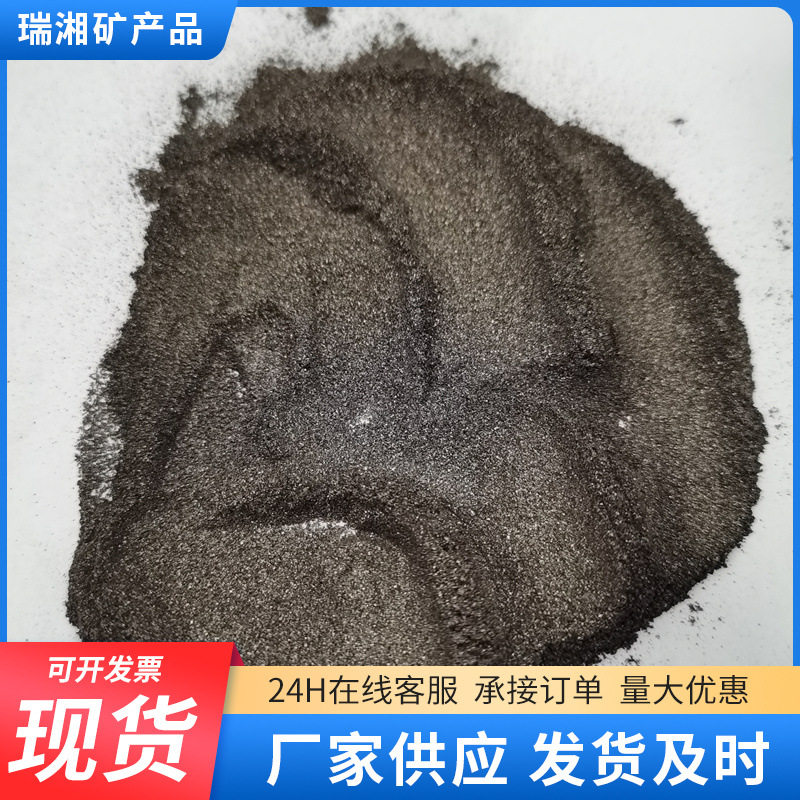 现货铁砂磁铁粉型号齐全厂家批发黑色铁粉机械配重遇水发热铁粉