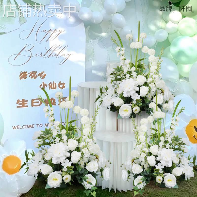 婚庆花艺套装婚礼现场布置假花迎宾区装饰花排婚纱橱窗花球仿真花