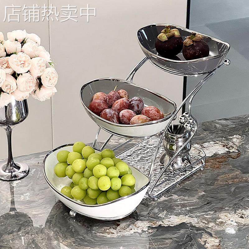 轻奢陶瓷水果盘元宝三层果盘置物架客厅茶几甜品零食干果盘展示架