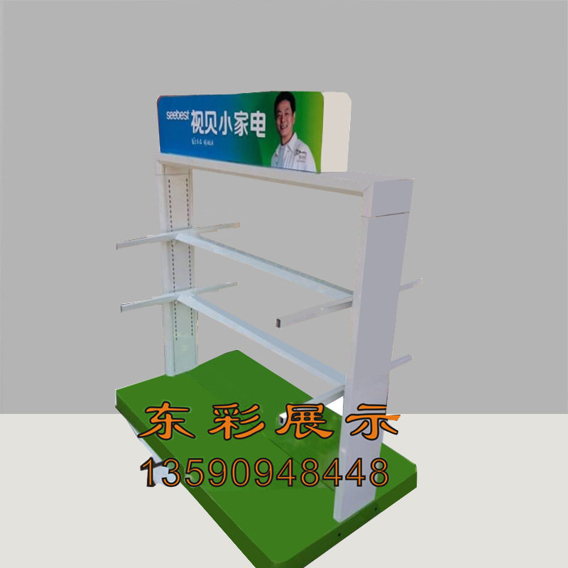 厂家直销特价清仓小家电展柜电器展台双面展台陈列柜多功能展示架