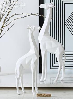 北欧黑白长颈鹿仿真动物摆件树脂工艺品家居装饰品桌面吊脚猫摆件