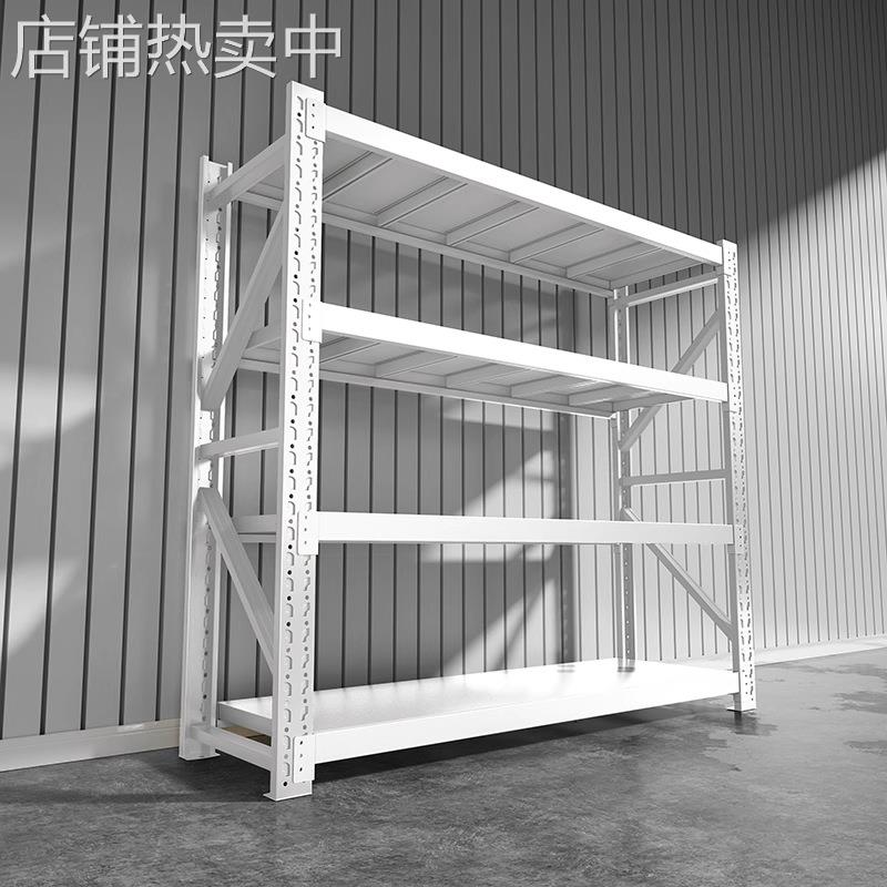 仓储重型货架置物架家用多层落地收纳商用超市快递超强承重铁架子