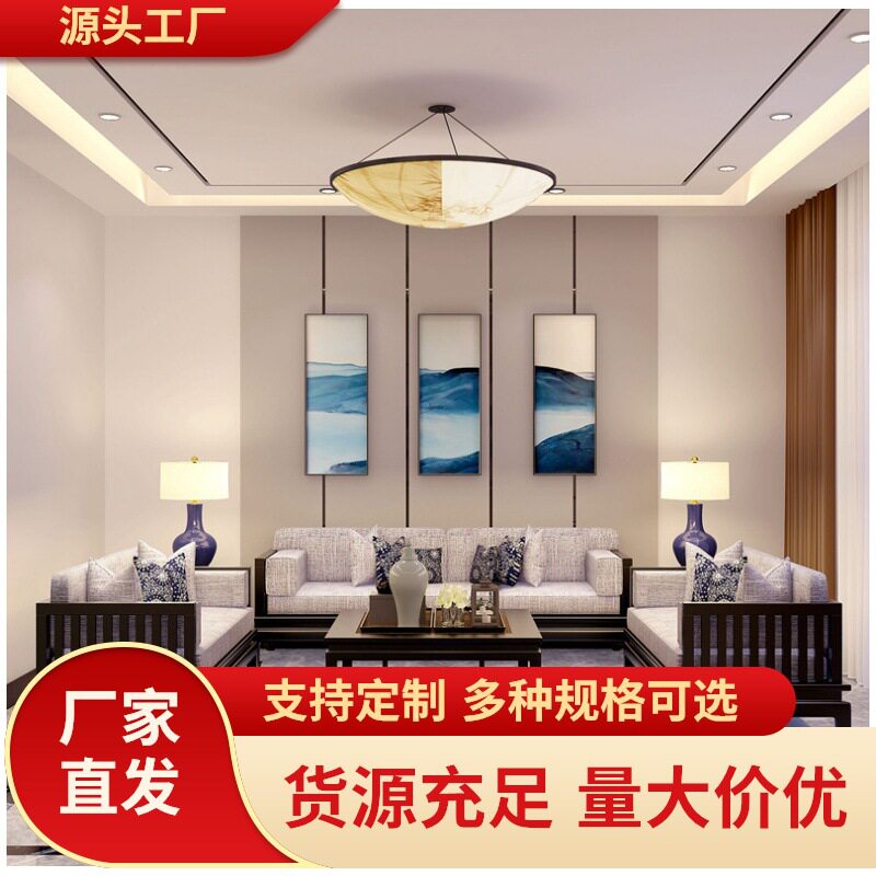 新中式实木沙发组合售楼处家具现代客厅小户型会所办公室沙发禅意