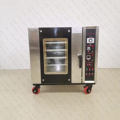 热风循环烤箱喷雾型商用 5盘8盘10盘Convection spray oven