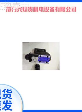 台湾WINMOST峰昌电磁阀WD-G02-C6-A1-N WD-G02-C8-A1-N