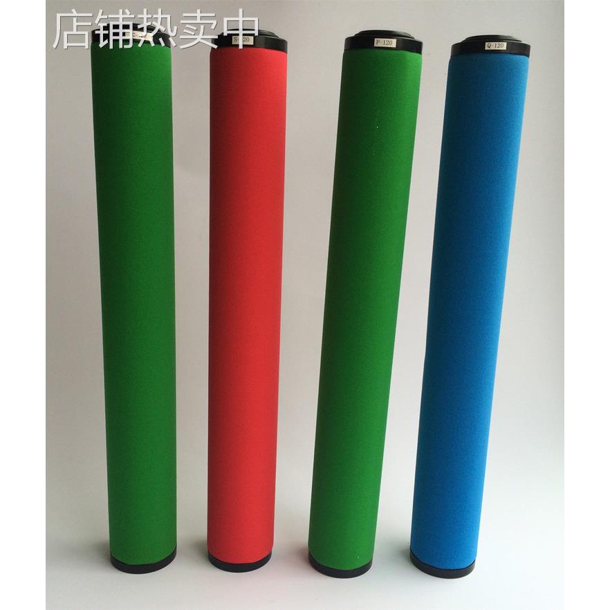 120QPS级空压机过滤器滤芯 精密过滤器滤芯 干燥机滤芯