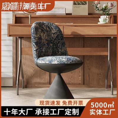 中古卧室化妆椅北欧化妆凳可旋转靠背梳妆台凳子家用梳妆凳椅