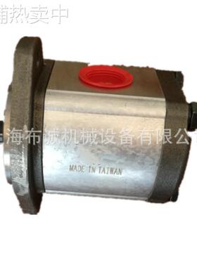 台湾钰盟HONOR齿轮泵 1AG1P09R,1AG1P11R 液压齿轮油泵