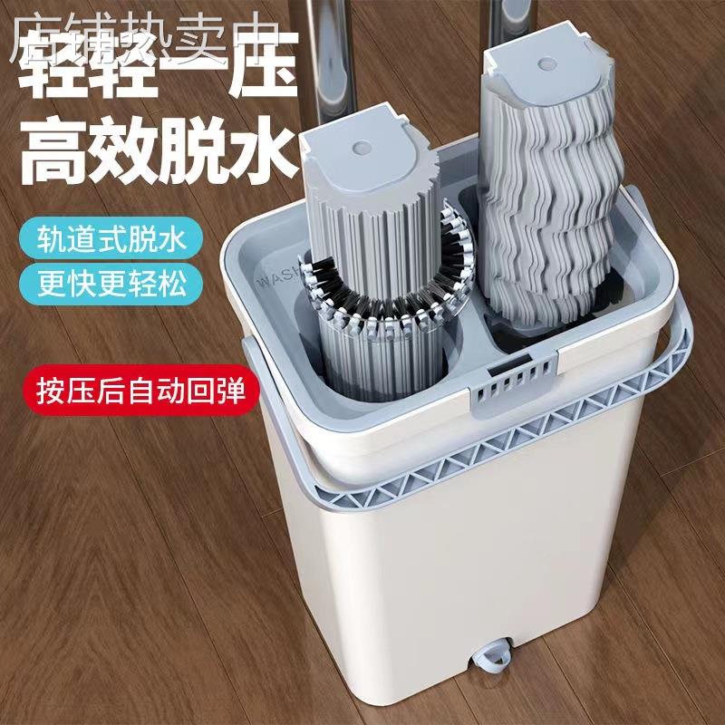 海绵拖把免手洗挤水拖把新款家用卫生间吸水拖把替换头懒人一陵星