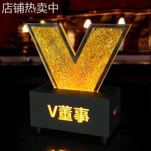 酒吧桌面发光流沙预留牌清吧酒馆led氛围灯KTV鎏金灯餐厅装饰摆件