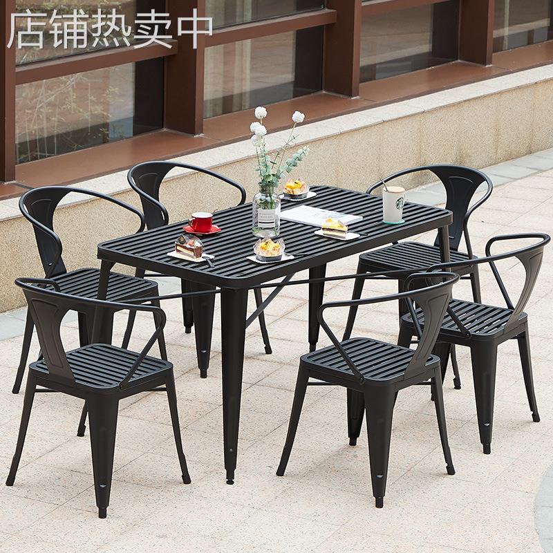 现代简约铁艺桌椅组合奶茶店咖啡厅室外餐桌户外休闲洽谈一桌四椅