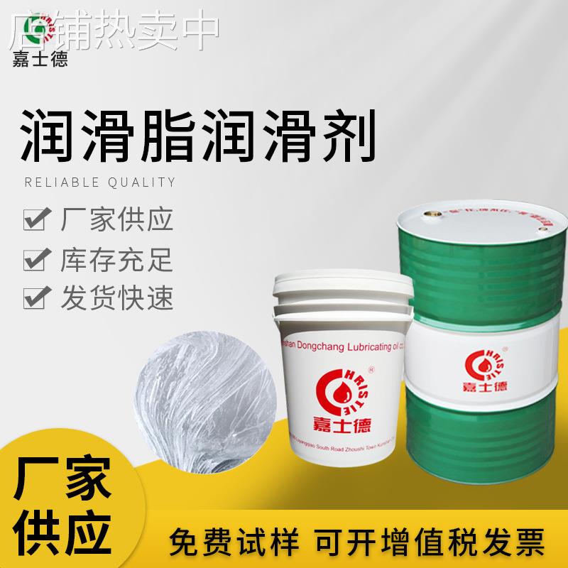 源头供应硅油硅脂工业设备密封脂耐高温低粘度润滑脂密封防漏